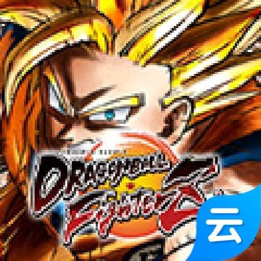 龍珠斗士Z云游戲 v1.0