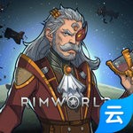 Rimworld云游戲