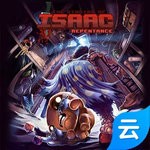 以撒的結(jié)合懺悔云游戲 v1.0