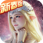 永恒紀(jì)元 v3.82.1