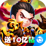 圣光之戰(zhàn) v1.0.0