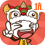 史上最坑爹的游戲