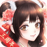 全民穿越之宮 v2020040101