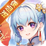 上古修仙 v10.0.7