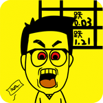 一億小目標(biāo) v1.0.2