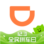滴滴司機端app v6.0.20