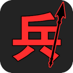 漢字戰(zhàn)爭 v1.0