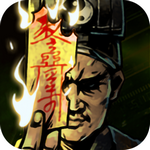 幽行玄城 v1.4.001002