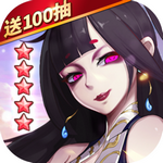 阿修羅之眼 v1.0.10