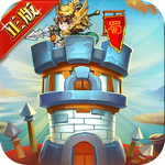 塔王之王 v1.23.150