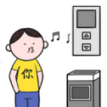 都是人情世故 v1.0