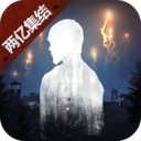 明日之后手游版 v1.0.251