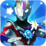 酷跑超人奧特曼破解版下載 v8.8.0