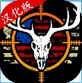美國射手破解版 v1.0.7
