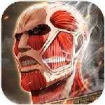 進(jìn)擊的巨人破解版 v2.1.8