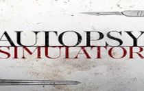 驗尸模擬器官方免費版 v2.6.6