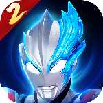 奧特曼傳奇英雄2官方版正版