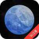 earth地球下載最新版 v2.2.6