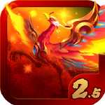 漢風幻想三國OL破解版 v2.6.9