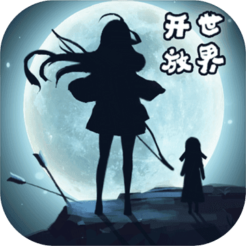 遇見手游下載 v1.3.8