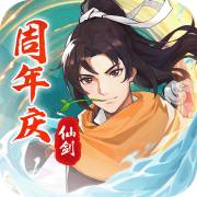 仙劍奇?zhèn)b傳新的開始破解版 v1.1.11