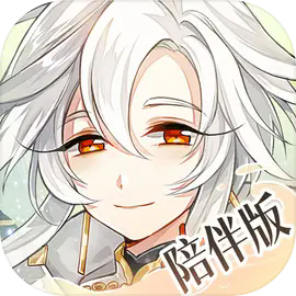 食物語陪伴版 v1.0.6