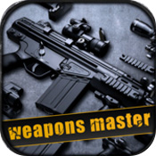 真實(shí)槍械模擬器全武器版 v1.6.83