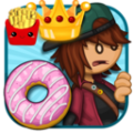 老爹甜甜圈店無限金幣版 v1.0.4