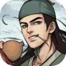 武俠歷險記單機(jī)破解版